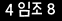 인증이미지