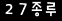 인증이미지