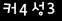 인증이미지